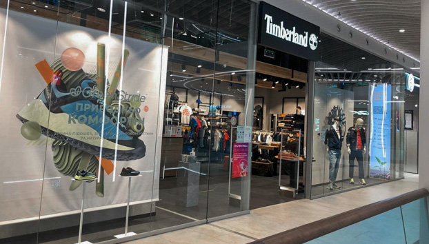 Timberland ТРЦ River Mall